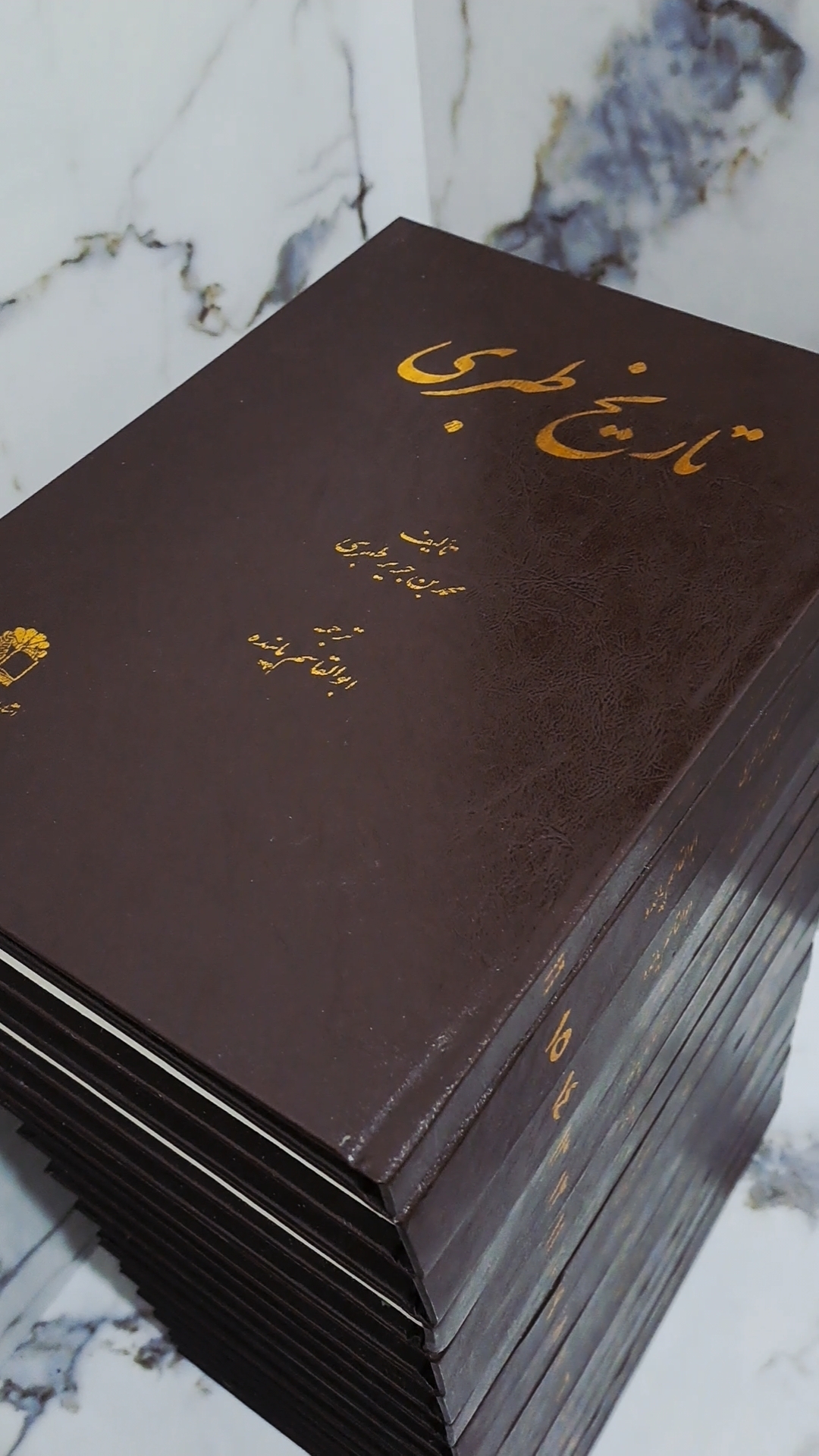 تاریخ طبری چاپ قدیمی - Image 2